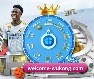 悟空体育 APP - WukongSports